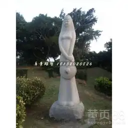 少数民族女孩石雕公园抽象人物石雕-黄页88网