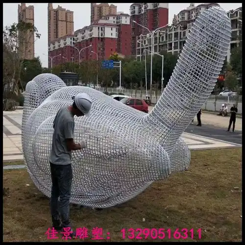 应城抽象不锈钢雕塑图片现货