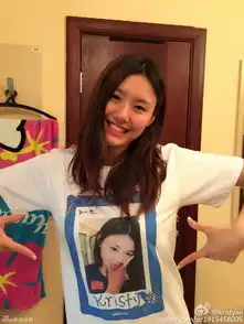 洪荒少女傅园慧时尚造型竟然这么美