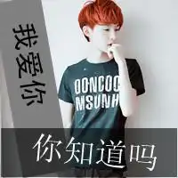 初久视频直播全集初久资料大全yy官方