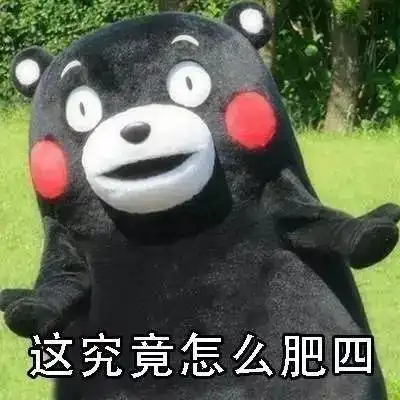 楼下起火楼上男子淡定不离家,竟说自己有神器,问题不大