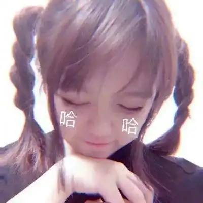 女生头像高清闺蜜头像