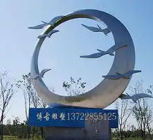 黄页88高清图片