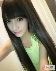 真心想找个男朋友