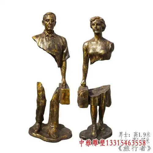 青铜抽象人物本溪红铜抽象人物雕塑订制