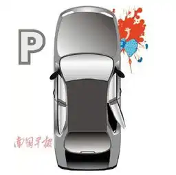 母亲倒车压死女儿女性驾车恶习盘点图