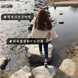 女生长发唯美背影头像带字2018最新面具都掩盖不了你的虚伪