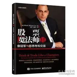 孔网分类