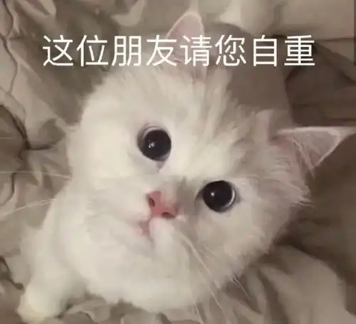 诈骗男粉丝328万的80后女演员,竟被假扮高富帅的女护士骗了