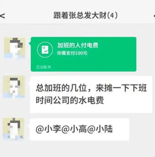 世界上有两种男人