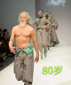 坚持运动,就是成就人生