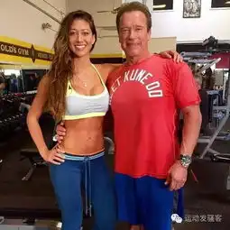 新一代的施瓦辛格,肌肉逆天酷爱动物女朋友如天使