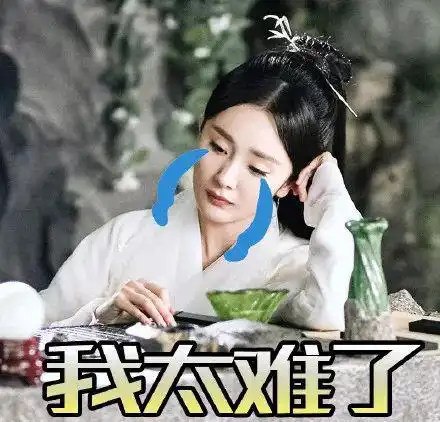 小凤九别信帝君的直男审美了这才是真仙界款美甲