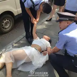 割腕跳楼吞玻璃女子网恋高富帅见后失望欲轻生