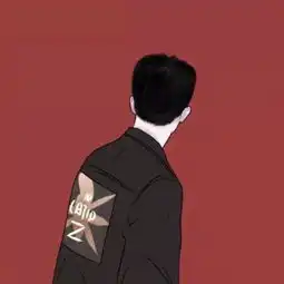 头像最后喜欢都变成了不甘,深爱也变成了不打扰