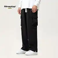 最新男士休闲裤报价及图片大全第3页什么值得买