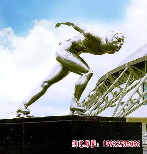 彩色不锈钢抽象人物雕塑公园白钢雕塑人物雕塑价格