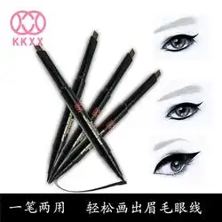 3ce双头眉笔广东双头眉笔纯妞kkxx查看
