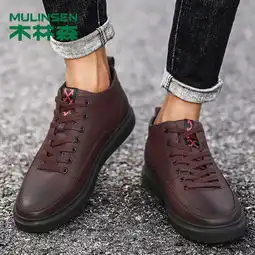 洋湖轩榭2019春季木林森男鞋潮流头层牛皮高帮皮鞋韩版休闲鞋百搭板鞋男a