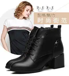 金丝兔2577秋冬新款马丁靴女粗跟英伦机车靴短靴女帅气加绒侧拉链女靴子