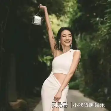 舒淇一身白衣,好看吗嗯好看