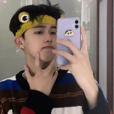 你一笑我就想把全世界给你.