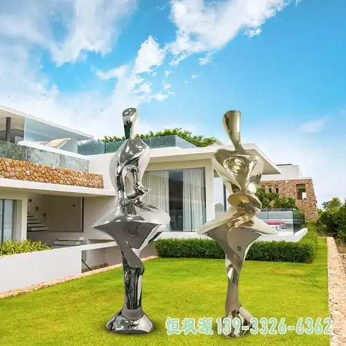 不锈钢抽象人物落地摆件恒丰源抽象人物白钢雕塑图片