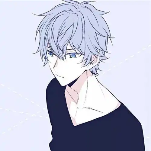 最好的都已经送你不要.