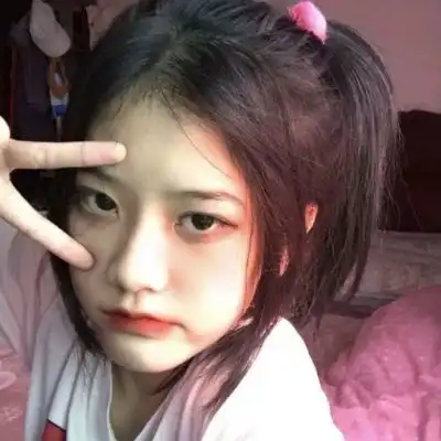 痞帅痞帅的女生头像可爱的女生女生头像我要个性网