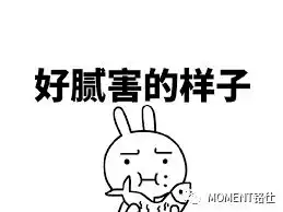 现在不报名,你要等到70岁吗