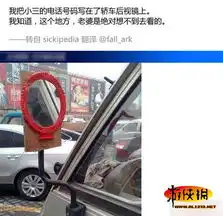 道德帝慎入无节操笑话集重弹出击各种无下限