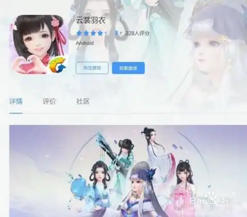 有什么好玩的游戏适合女生玩的