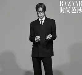 95后男明星人气排行榜,王一博人气赶超王俊凯蔡徐坤排第一