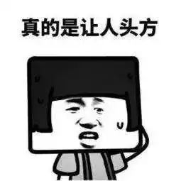 温州女司机醉驾拒开车门,行为荒诞交警破窗