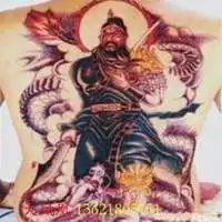 社会小伙关公头像图片微信头像图片大全