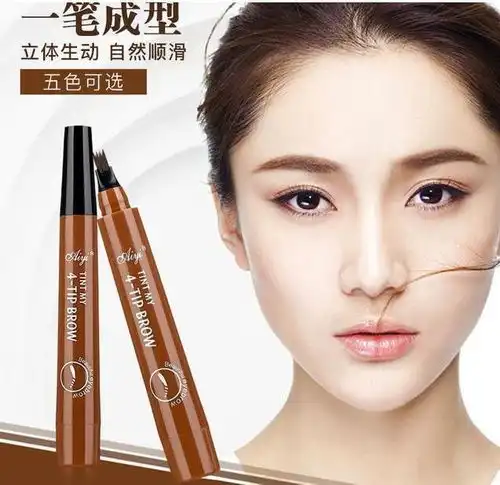 央视道出纹眉行业内情,不建议女生去纹眉,看完才恍然明白