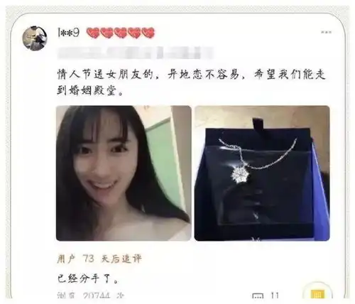为什么酒吧里没有长得丑的女生哈哈哈哈哈,让评论笑死了