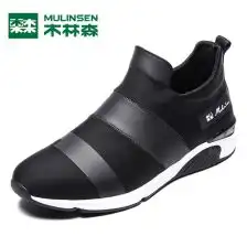 木林森男鞋休闲鞋懒人