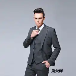 派杰服饰告诉你的西装选对了吗