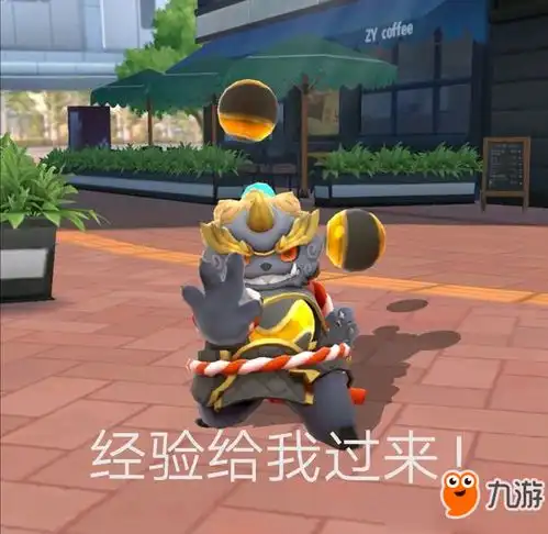 一起来捉妖元素之灵如何觉醒元素之灵觉醒方法分享