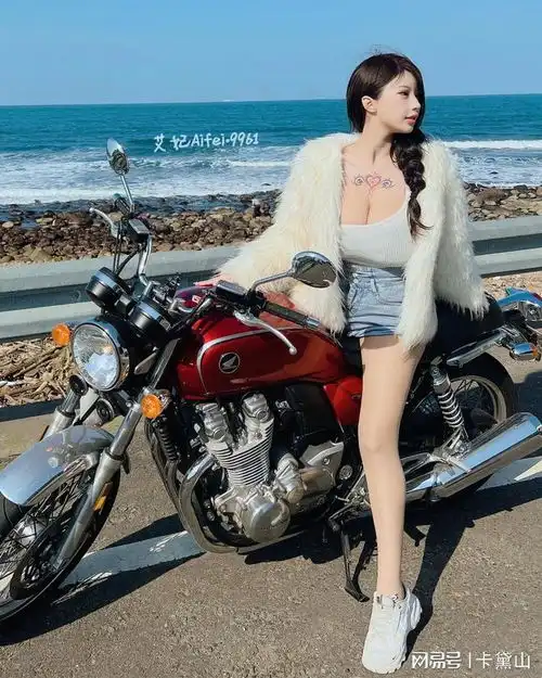 台湾ins机车网红美女艾妃写真集