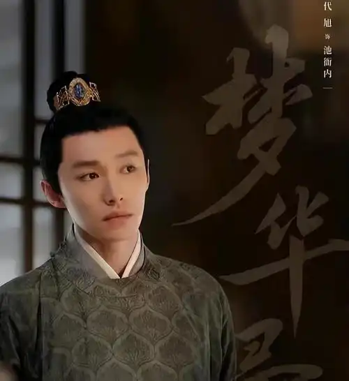 容易被忽略的三位实力配角,第三个是陪我们长大的影帝,记得他吗