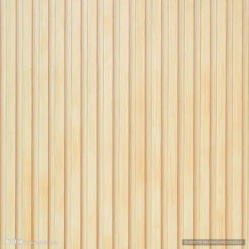 原木色木格栅设计图花边花纹