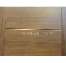 黑鹰王原木实木门_g-6榉木_订做_价格报价_实拍图片_参数-好住网