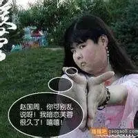 最丑头像女生头像微信头像图片大全