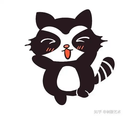 一些抽象概念的意思