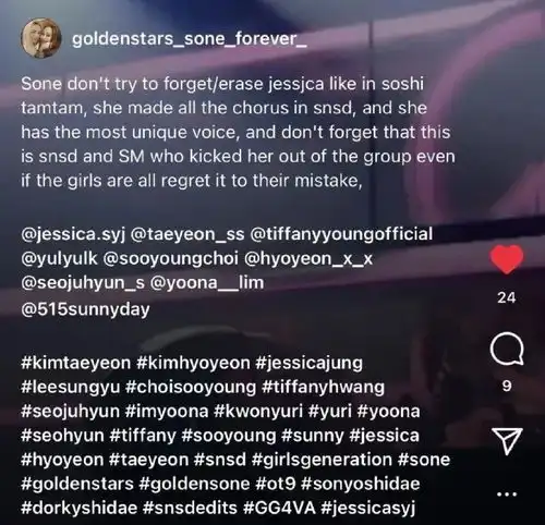 组图网友发现少女时代崔秀英ins点赞郑秀妍相关视频