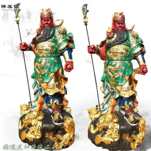 关爷像尺寸齐全寺庙供奉老关爷神像图片关羽被尊之为关圣帝君神像