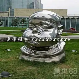 不锈钢胖娃娃头像雕塑公园景观雕塑-黄页88网