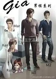 义乌市赛登工艺品有限公司公司网站